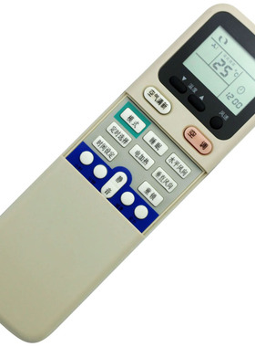 适用长虹空调遥控器KF-50GW/K(G5011KG)