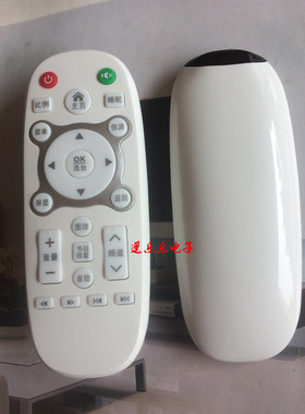 适用LONGWIN 龙云牌液晶电视机遥控器H3228E  遥控器 直接使用的