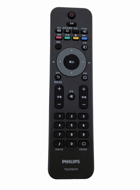 飞利浦电视遥控器适用42PFL5403 32PFL3403 42PFL5403/93实拍现货