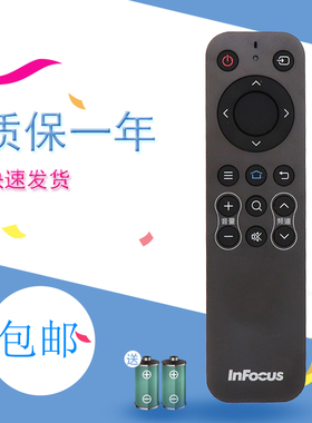 InFocus/富可视32/50TX170IF适用SHARP/夏普GB259WJSA2电视遥控器