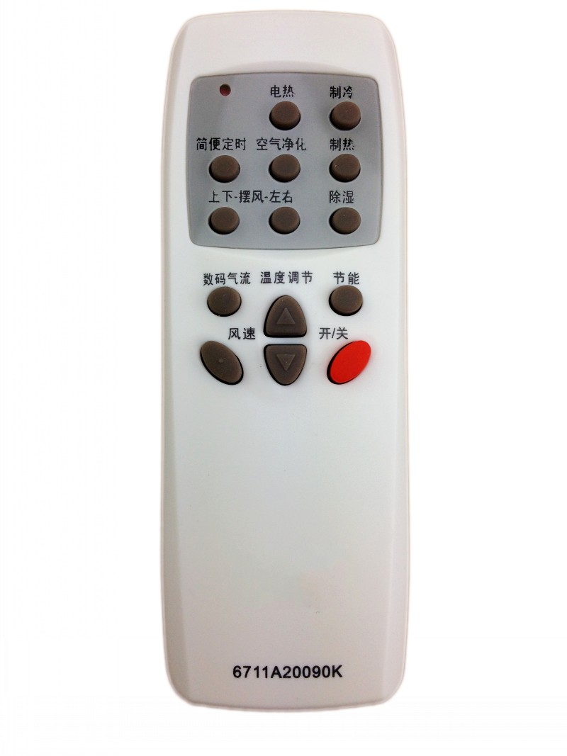 LG空调遥控器LP-S6031DT LP-S7131DT LP-S7141DT LP-Q3052CA