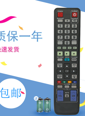 适用三星蓝光DVD遥控器AK59-00104R BD-C5500  UA46C6900VF UA55C
