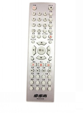 步步高DVD遥控器 RC019-06 通用 19-09 19-10 19-11 19-12 19-13