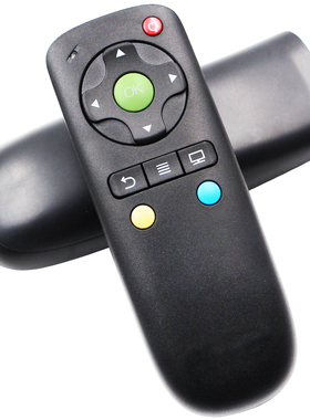大麦盒子长城宽带电视机顶盒遥控器DM1001 DM1004 DM1005 DOMY30X