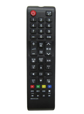 适用于三星电视PS42D4SK PS42P3S PS42D5S遥控器