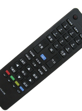 原装版海尓电视遥控器K47U7000P LD58U3000 K55U7000P LD42U3000