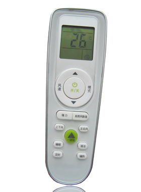 科龙空调遥控器 天爵KFR-72LW/QHFDBp-A2(2N07)