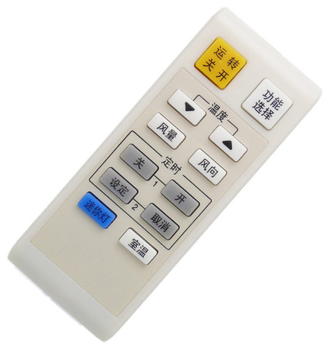 适用于松下空调遥控器 2011怡璀CS-NA27DFD2 KFR-72LW/NDD2