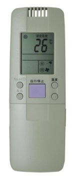 适用海信空调遥控器KFR-2619G/BPRX KFR-2619G/BPAX