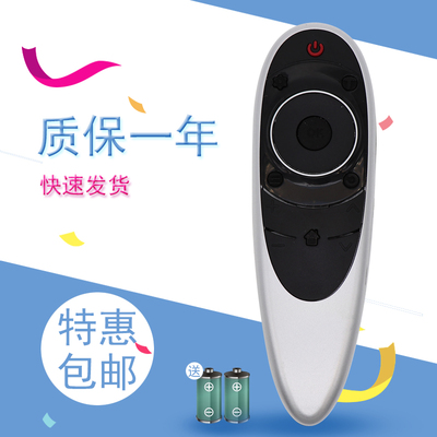 适用TCL电视遥控器RC701YMI1 RC701YC11 L48C1-F L50C1-F L55C1