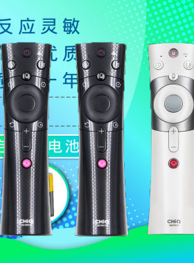 适用CHIQ启客电视遥控器语音RBE900VC RBE901VC 43/50/55Q3T