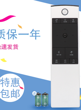 适用TCL通用RC520HCR1遥控器L55E5620A-3D L55E5690A-3DUSB遥控器