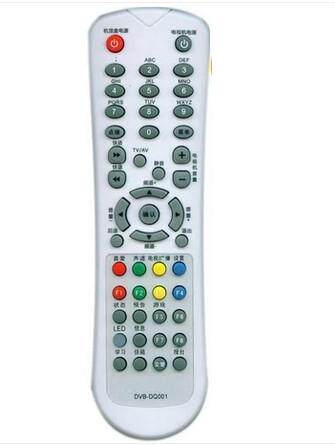 适用适用湖州数字机顶盒遥控器DVB-DQ001 德清 南浔机顶盒遥控器