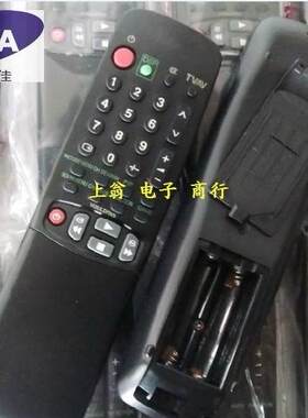 适用适用松下电视机遥控器 适用33GF85R等松下画王
