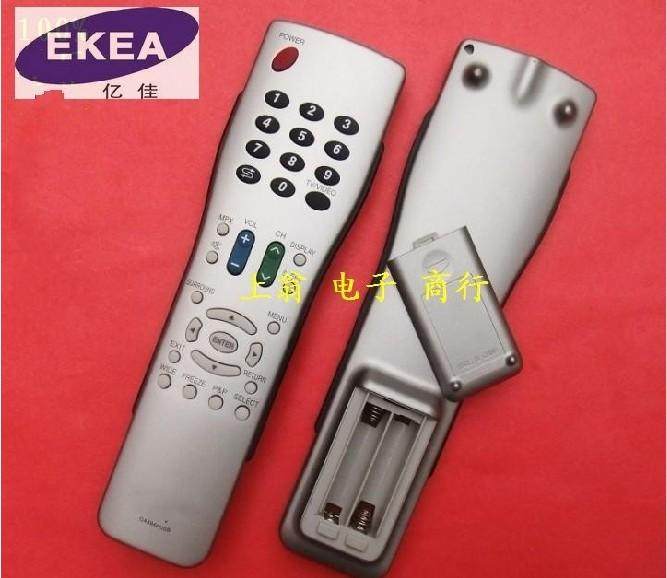 适用适用夏普 液晶电视遥控器 适用 LCD-52G7 42G7 42B7