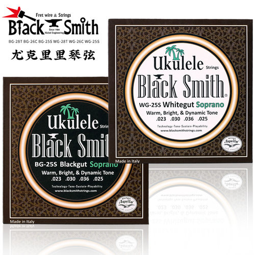 琦材BlackSmithWG-