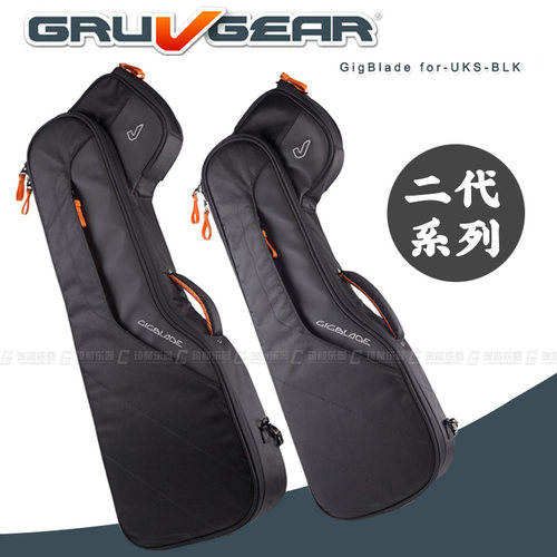 GRUVGEAR尤克里里琴包