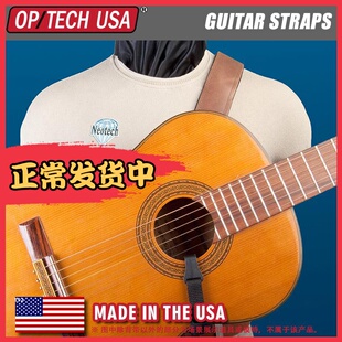 美国产OPTECHUSA Neotech 单肩斜跨式古典木吉他专用背带皮加厚皮