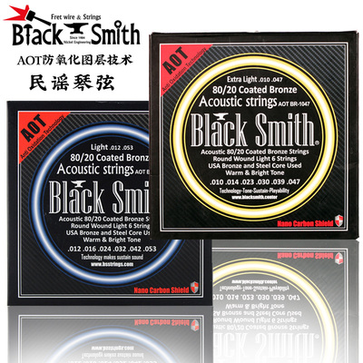 琦材aot民谣木吉他防锈黄铜琴弦