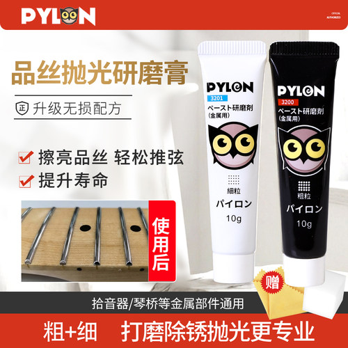 专业品丝打磨抛光剂提亮长寿命