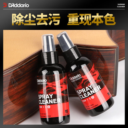 达达里奥 PW-PL-03电木吉他琴体上光清洁剂 贝斯贝司保养液护理油