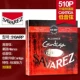 Усиленные басовые струны 510ARP + высокие струны из композитного углеродного волокна (среднее натяжение)