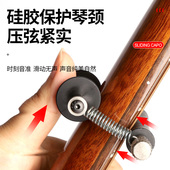 滑动变调夹民谣电木吉他变音夹滑动夹子吉它品夹
