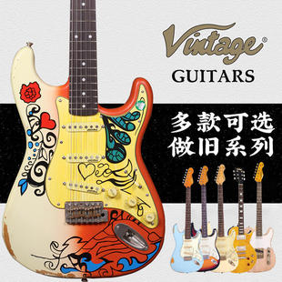 东乐Vintage英特吉电吉他 做旧签名款LP ST型 金属摇滚电吉他