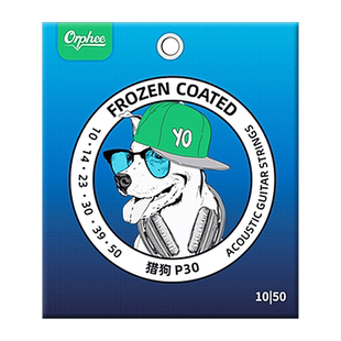 Orphee奥路菲猎狗吉他琴弦 冷冻防锈指弹民谣木吉他弦P30 P40 P50