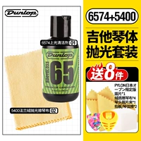 6574 Бразильская ладонь Жидкость +5400 Нет логотипа