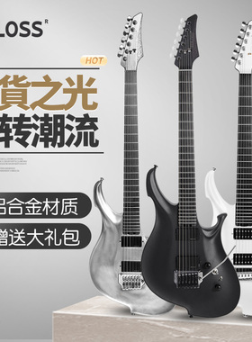 Koloss GT-4 5 6 1000 1500H 1250铝合金金属摇滚双摇无头电吉他