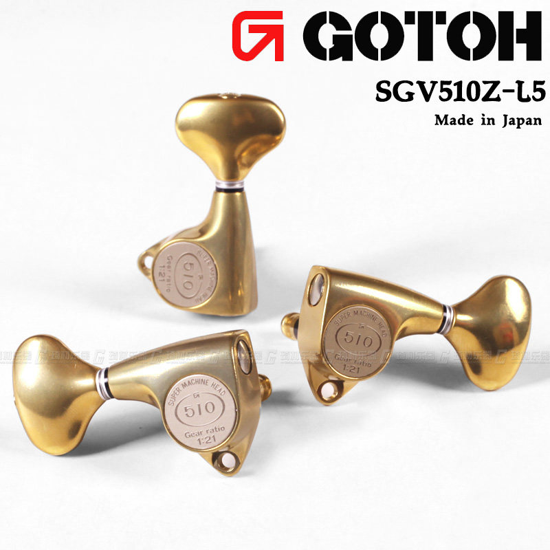 日本产GOTOH SGV510Z L5琴钮民谣上卷弦器电木民谣吉他弦准弦钮-封面