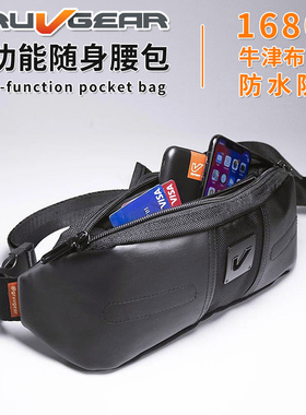 美国GRUV GEAR SLNG随身腰包吉他乐手配件背包单肩斜挎乐器包现货