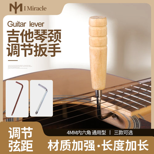 三款可选耐用耐腐蚀尺寸加长