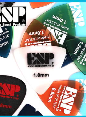 ESP日本产 PD-PS10 Original Picks 电木民谣吉他拨片 扫弦弹片