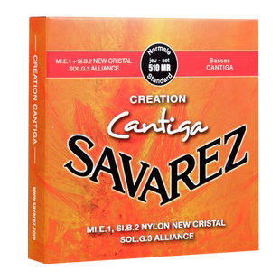 法国 Savarez 萨瓦列斯新款 510MR 古典吉他弦 标准张力 古典琴弦