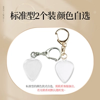 Стандартный тип с двумя опциями