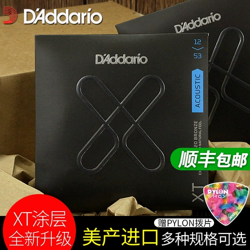 Сделано Dadrio Exp16 Обновление нового покрытия XT 1253 народная гитарная струна фосфор, бронзовые деревянные струны