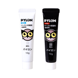 PYLON 吉他品丝除锈研磨膏抛光剂维修护理工具金属擦亮去除氧化