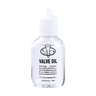 IM管乐护理润滑油小号长号圆号萨克斯专用保养护理油铜管活塞号油