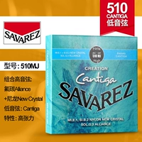 Гибридные тройные струны из нейлона и углеродного волокна 510MJ (высокое натяжение)