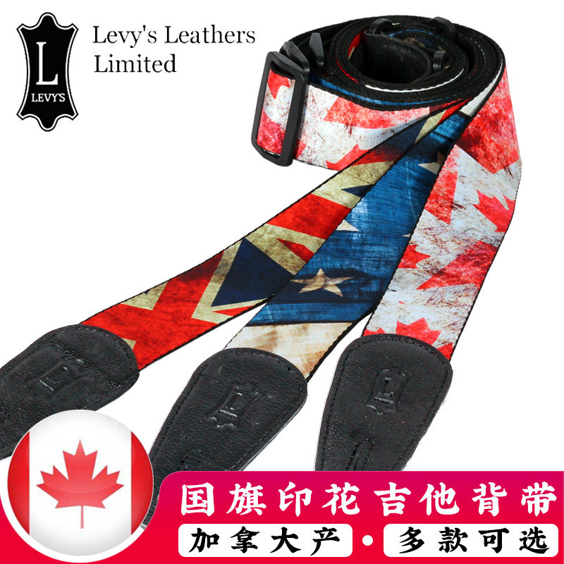 Levy's李维斯 尼龙吉他背带MDP个性电木民谣斜跨肩带国旗印花