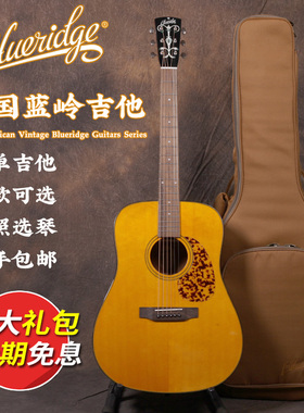 蓝岭Blueridge BR40 45 60 65CUS民谣吉他单板木吉他德国云杉面板
