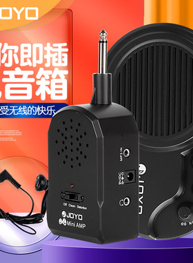 JOYO卓乐JA-01 02失真电吉他音箱贝司bass迷你口袋便携小音响耳机