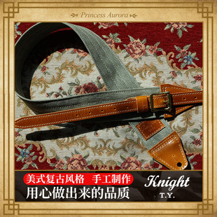 美式 T.Y. 复古手工椒盐吉他背带加宽减重电贝司肩带 Knight 琦材