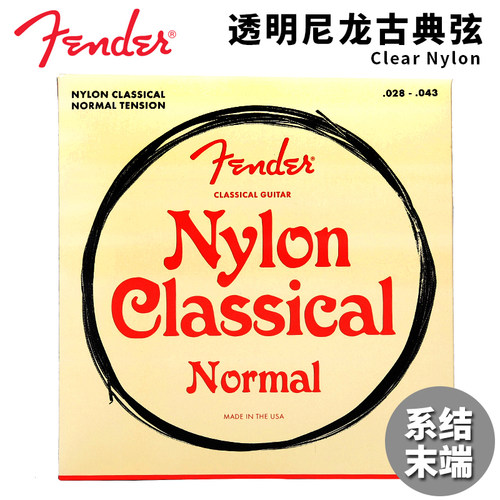 官方授权 正品保证