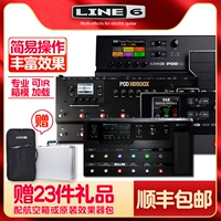 Line6 HD500X Pod Go Электрогитарный комплексный эффект спирали