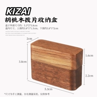 Ящик для хранения грецкого ореха