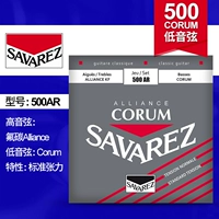 500AR высокие струны из композитного углеродного волокна (средней натяжения)