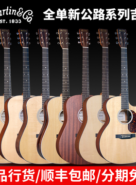马丁Martin DRS1 DRS2 D10E SC13E全单板电箱民谣木吉他 41寸墨产